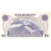 P13b Uganda - 50 Shillings Year ND (1979)